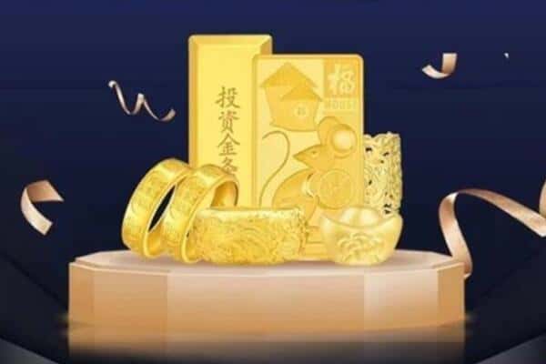 南阳桐柏县回收黄金